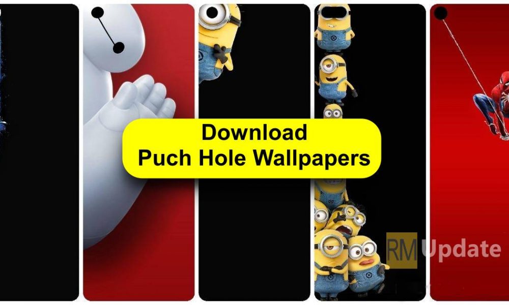 Samsung Galaxy S23 Ultra Punch Hole Wallpaper Collection