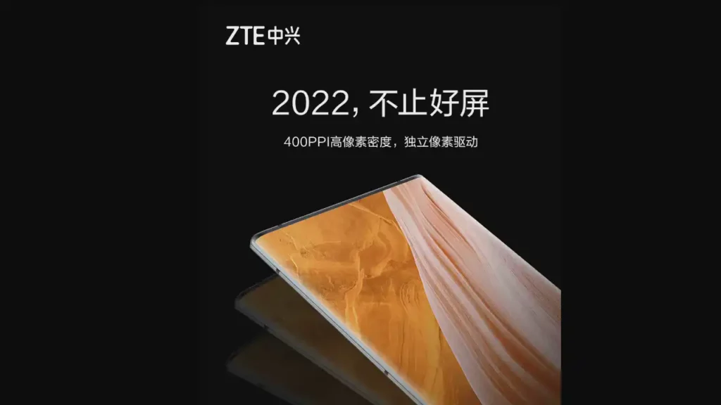 ZTE Axon 30S With Full-Screen Strength Launching On September 26, 2022