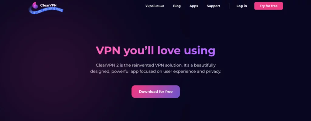 Clear free vpn for windows